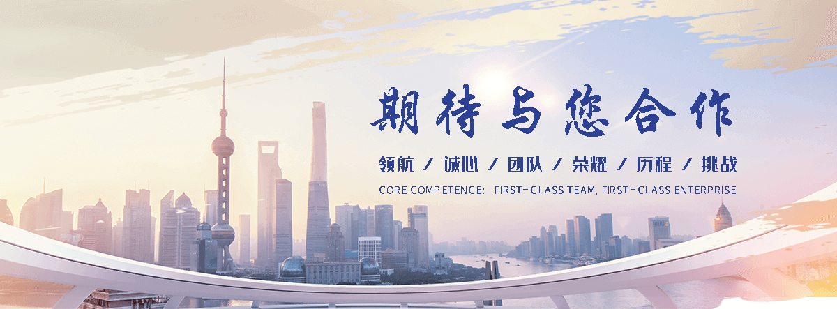 金堂靠谱的起重搬迁哪家强