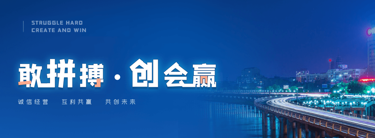 金堂正规的起重搬家哪家靠谱